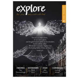 Explore (Oct-Dec 2021)