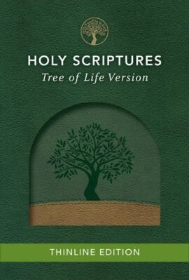 TLV Thinline Bible, Holy Scriptures, Grove/Sand, Tree Design Duravella