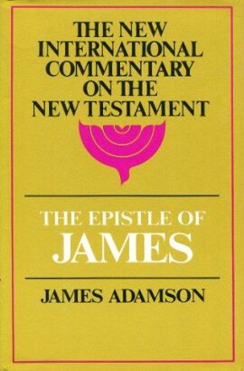 The Epistle of James (The New International Commentary on the New Testament)Used Copy