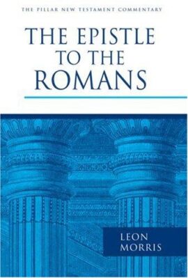 The Epistle to the Romans (The Pillar New Testament Commentary)Used Copy