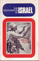 The Restoration of Israel (used copy)
