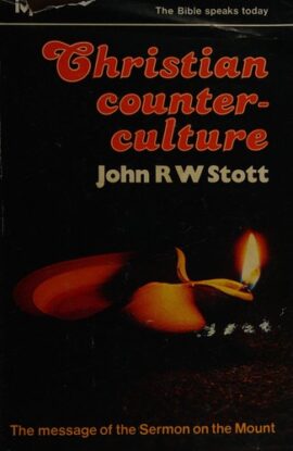 Christian Counter Culture (Used Copy)