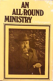 An All Round Ministry (Used Copy)