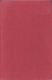 The Number of Man (Used Copy)