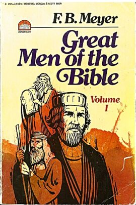 Great Men of the Bible (Used Copy)