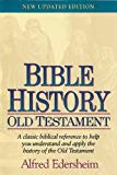 Bible History Old Testament (Used Copy)