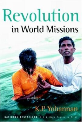Revolution in World Missions (Used Copy)