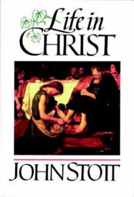 Life in Christ (Used Book)
