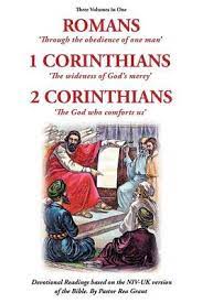 ROMANS and 1st & 2nd CORINTHIANS (Used Copy)