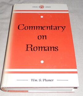 Commentary on Romans. (Used Copy)