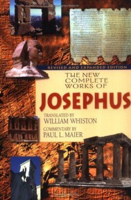 The Complete Works of Flavius Josephus (Used Copy)