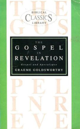 Gospel in Revelation (Bible Christian Living) Used Copy