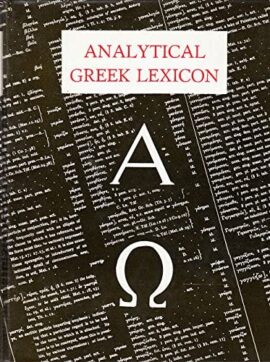 Analytical Greek Lexicon (Used Copy)