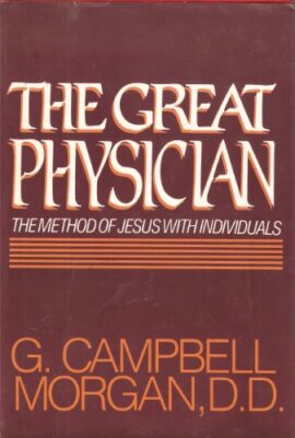 The Great Physician (Used Copy)