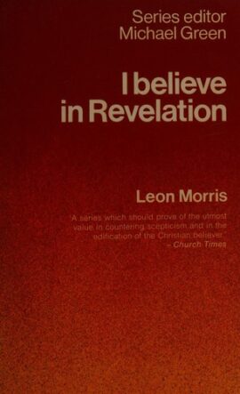 I Believe in Revelation (Used Copy)