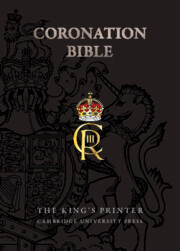 KJV Coronation Bible (Out of Print) Limited Run