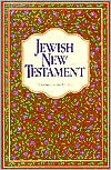 Jewish New Testament (Used Copy)