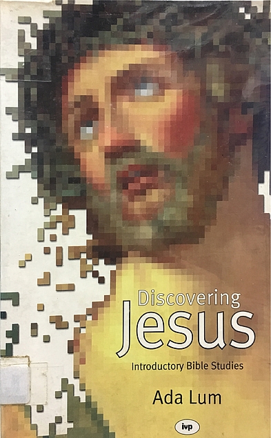 Discovering Jesus (Used Copy)