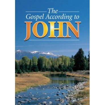 John’s Gospel: Authorised King James Version: The Gospel According to John (Evangelistic Gospel Series)