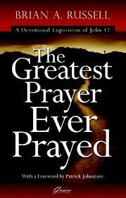 Greatest Prayer Ever Prayed (Used Copy)