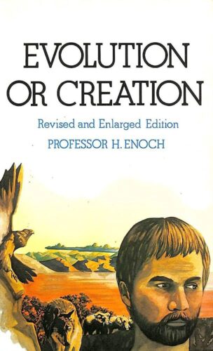 Evolution or Creation (Used Copy)
