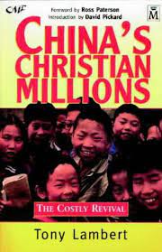 China’s Christian Millions – The Costly Revival (Used Copy)