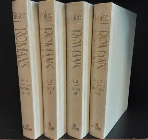 Romans, 4 Volume Set(Used Copy)