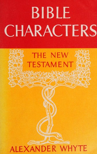 Bible Characters: New Testament (Used Copy)