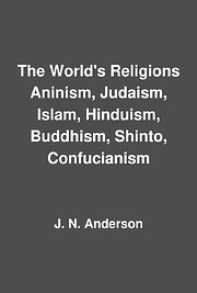 The Worlds Religions (Used Copy)