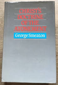 Christ’s Doctrine of the Atonement (Used Copy)