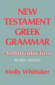 New Testament Greek Grammar: An Introduction (Used Copy)