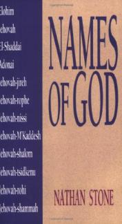 Names Of God (Names of… Series) (Used Copy)