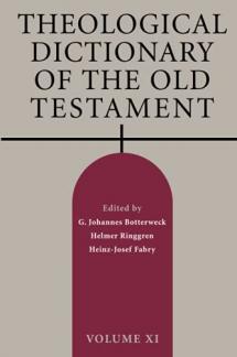Theological Dictionary of the Old Testament, Volume XI (Volume 11) (Used Copy)