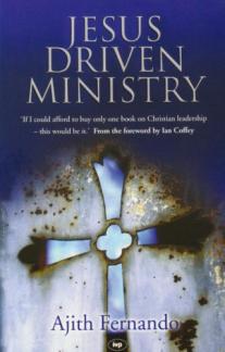 Jesus Driven Ministry (Used Copy)