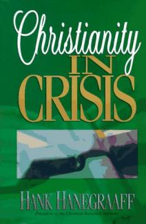 Christianity in Crisis (Used Copy)