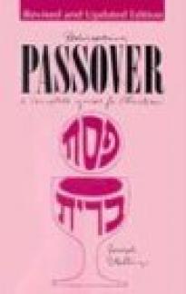 Rediscovering Passover: A Complete Guide for Christians (Used Copy)