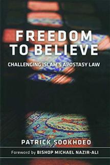 Freedom to Believe: Challenging Islam’s Apostasy Law (Used Copy)