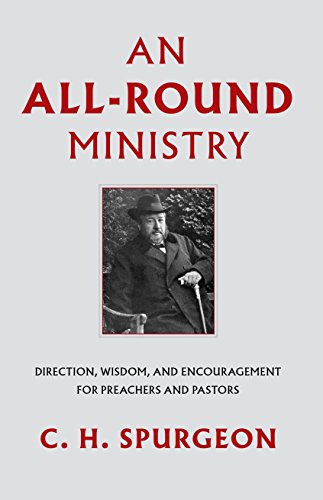 An All-Round Ministry (Used Copy)