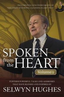 Spoken From The Heart: Volume 2 (Used Copy)