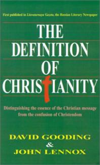 The Definition of Christianity (Used Copy)