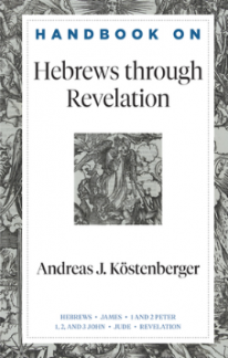 Handbook on Hebrews through Revelation