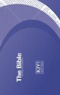 KJV Transetto Text Bible (Purple)