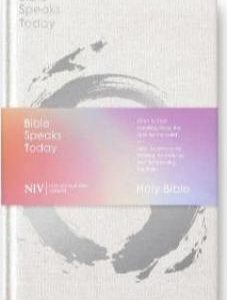 NIV Bible Speaks Today Bible