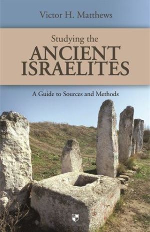 Studying The Ancient Israelites
