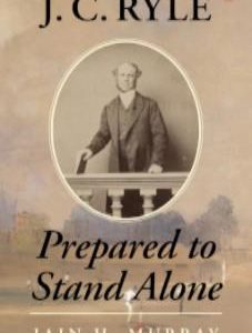 Prepared to Stand Alone