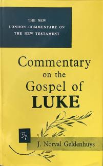 Commentary on the Gospel of Luke (Used Copy)