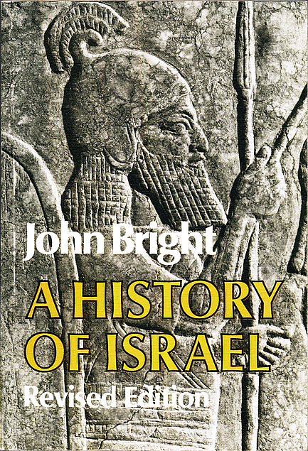 History of Israel (Old Testament Library) (Used Copy)