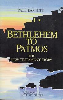 From Bethlehem to Patmos (Used Copy)