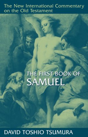 NICOT The First Book of Samuel (Used Copy)